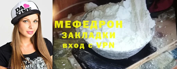 кокс Лиски