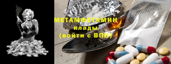 PSILOCYBIN Лихославль