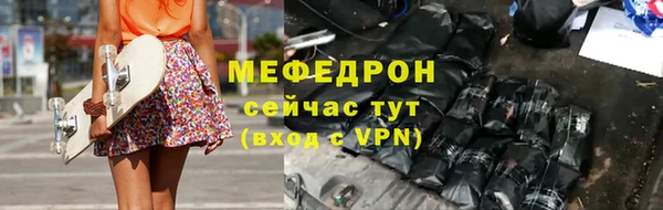 PSILOCYBIN Лихославль