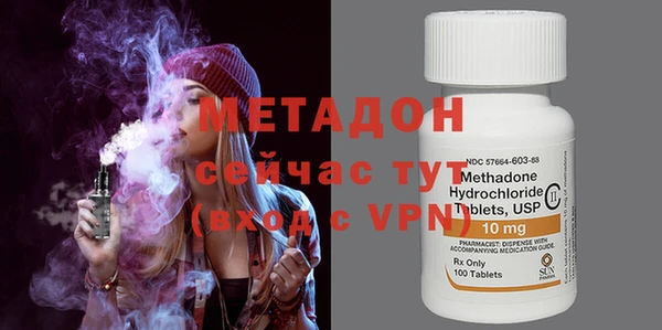 mdma Липки