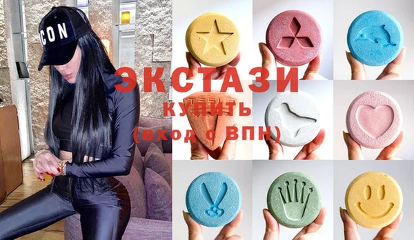 mdma Липки