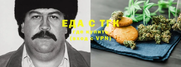PSILOCYBIN Лихославль