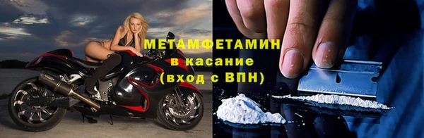 кокс Лиски
