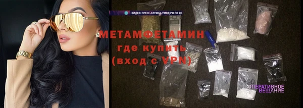 кокс Лиски