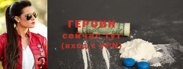 PSILOCYBIN Лихославль
