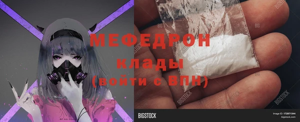 ECSTASY Магадан
