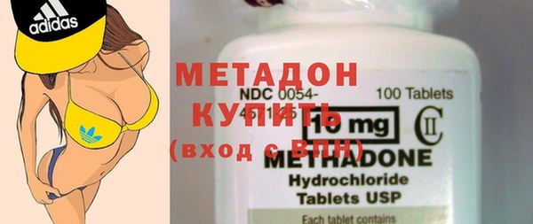 PSILOCYBIN Лихославль