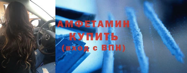 mdma Липки