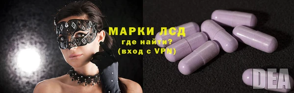 mdma Липки