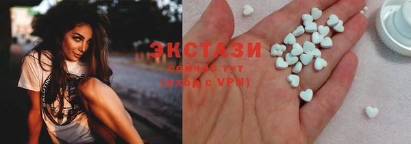 кокаин премиум Майский