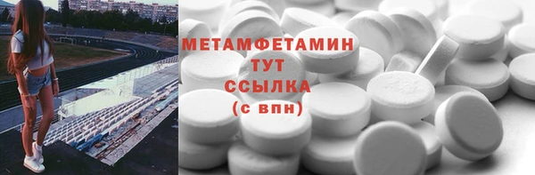 mdma Липки