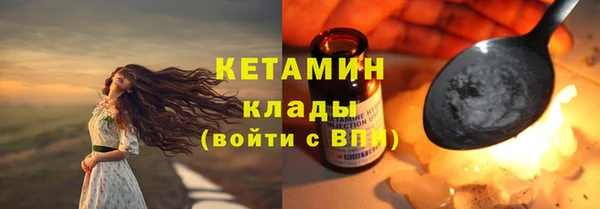 кокс Лиски