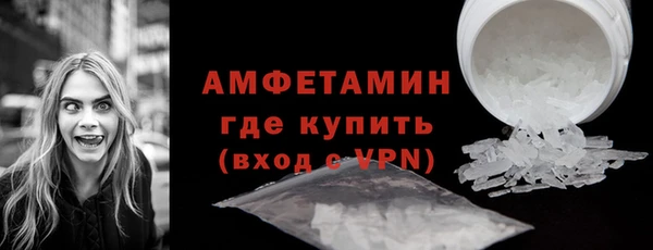 дживик Магас