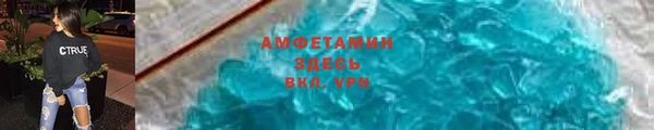 PSILOCYBIN Лихославль