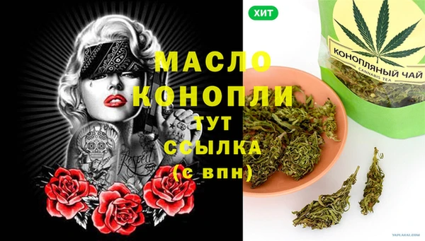 PSILOCYBIN Лихославль