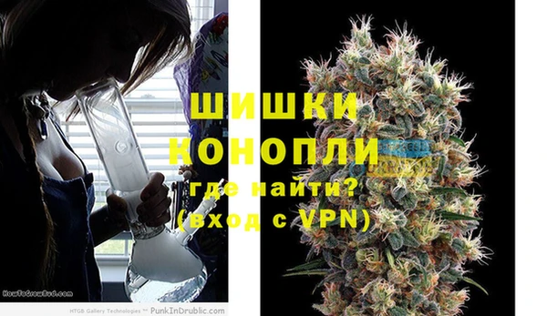ECSTASY Магадан