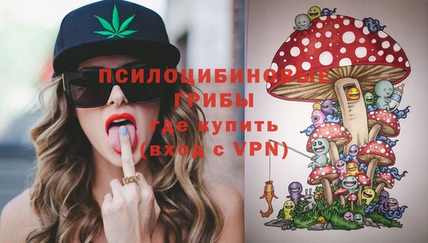 кокс Лиски