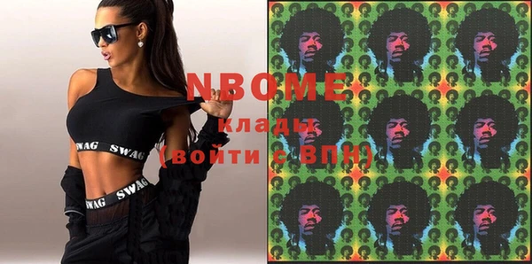 mdma Липки