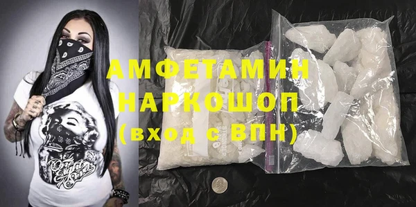 ECSTASY Магадан
