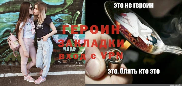 кокс Лиски
