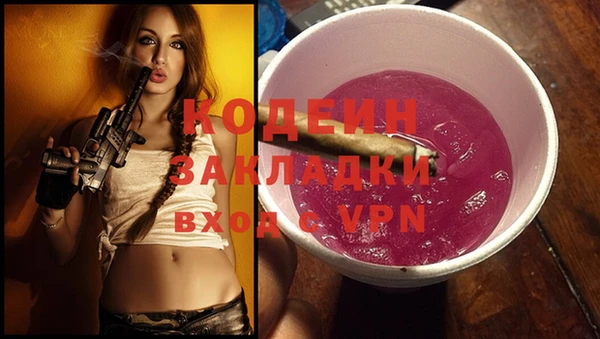 кокс Лиски