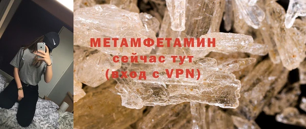 mdma Липки