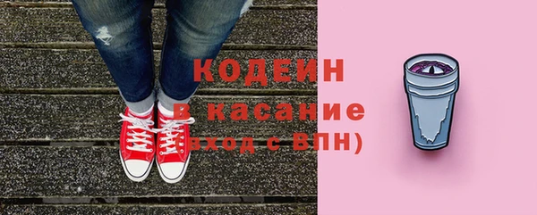 mdma Липки