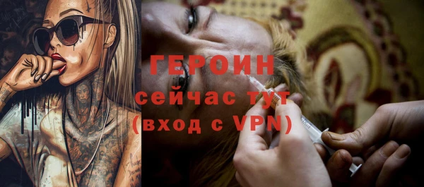 кокс Лиски
