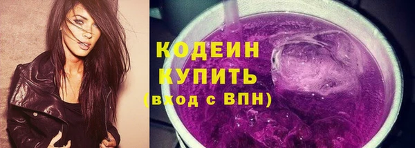 PSILOCYBIN Лихославль