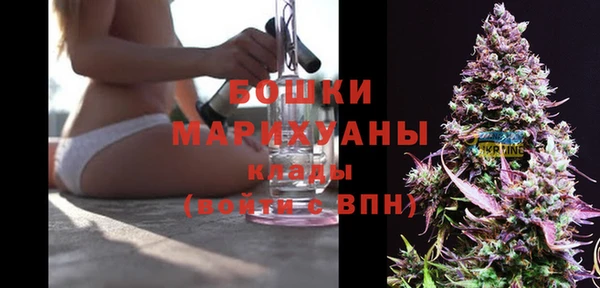 mdma Липки