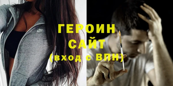 кокс Лиски