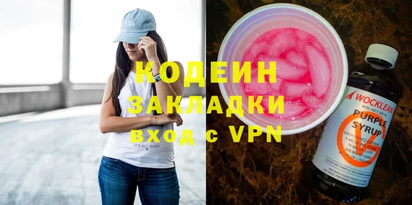 mdma Липки