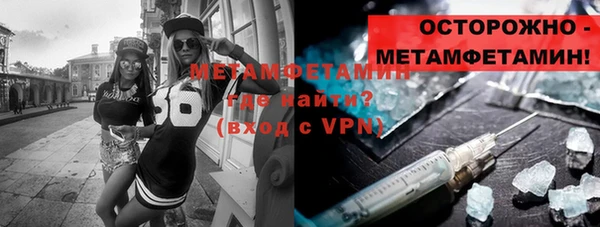 mdma Липки