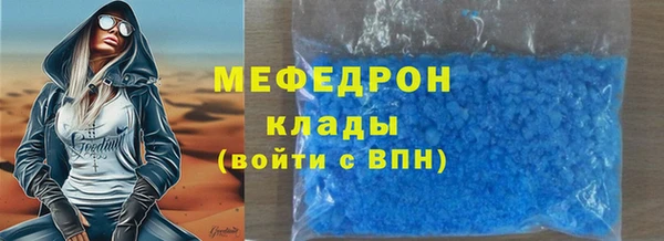 кокс Лиски