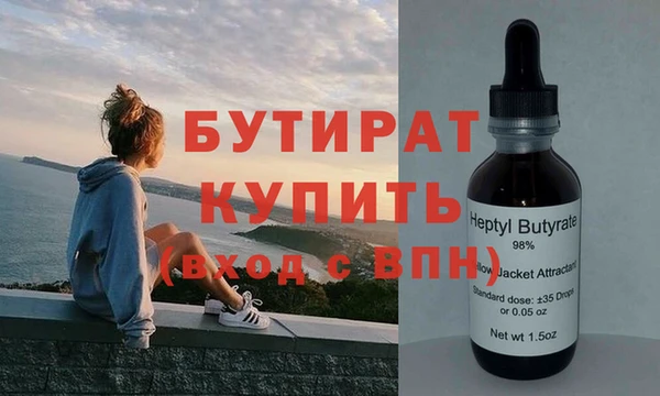 mdma Липки