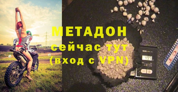 mdma Липки