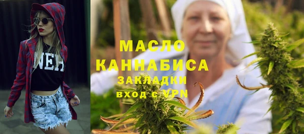 дживик Магас