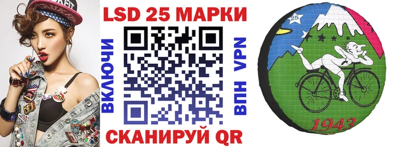 Купить закладки Ишим Марки NBOMe 1500мкг